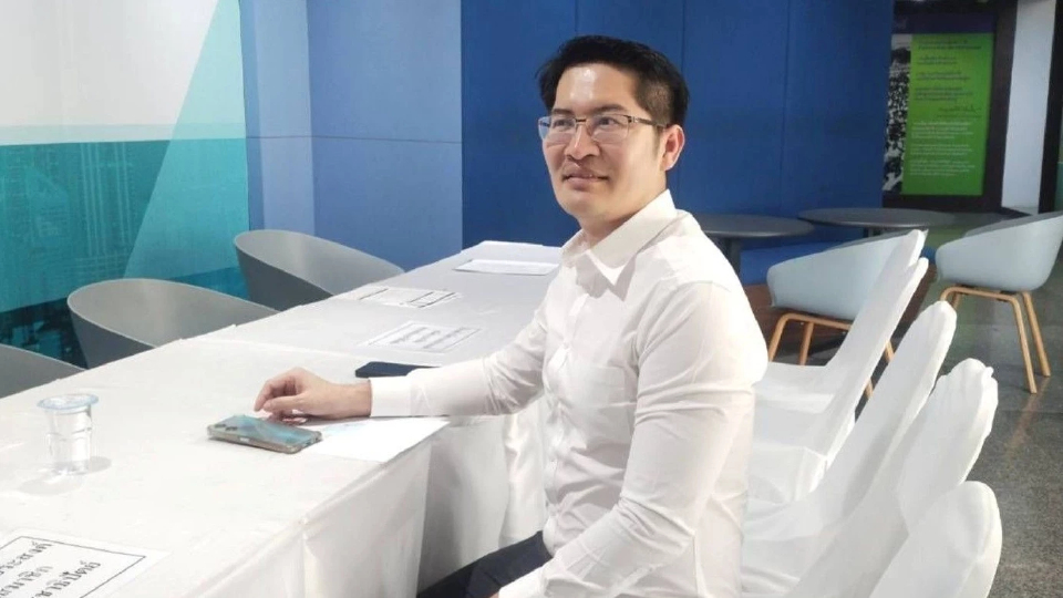 'มงคลกิตติ์' ลาออกจากสมาชิกปชป. หลังชวดลงสมัครสส.