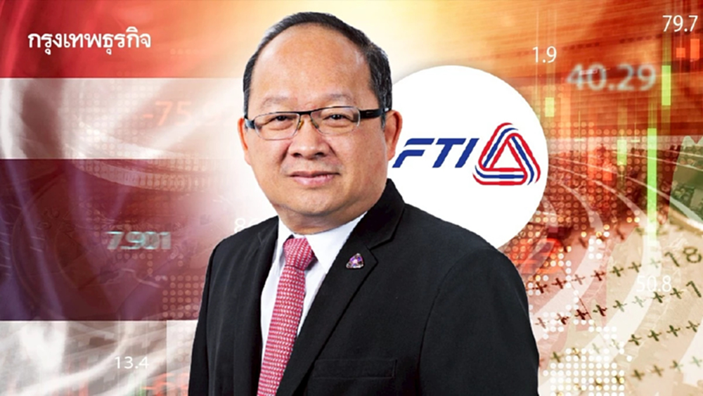 ส.อ.ท. ห่วงยุบสภาฉุดมาตรการศก. ปัญหารุมหวั่นระบบรัฐติดโหมด 'เกียร์ว่าง'