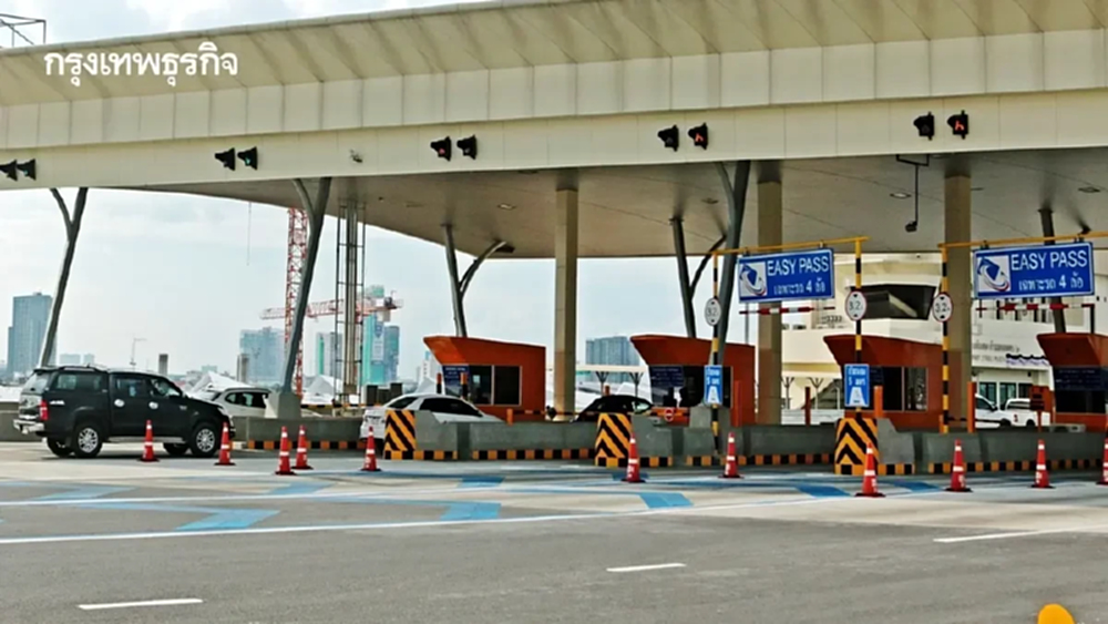 ขึ้นทางด่วนฟรี ปีใหม่ 2569 วิ่งฟรีวันหยุด พร้อมคืนเงินให้ 50%