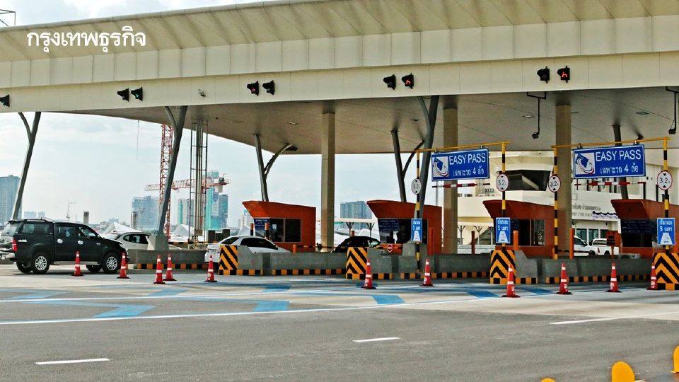 เดินทางปีใหม่ 69 ขึ้นทางด่วนฟรี 7 วันรวด ส่งท้ายปีเก่าต้อนรับปีใหม่