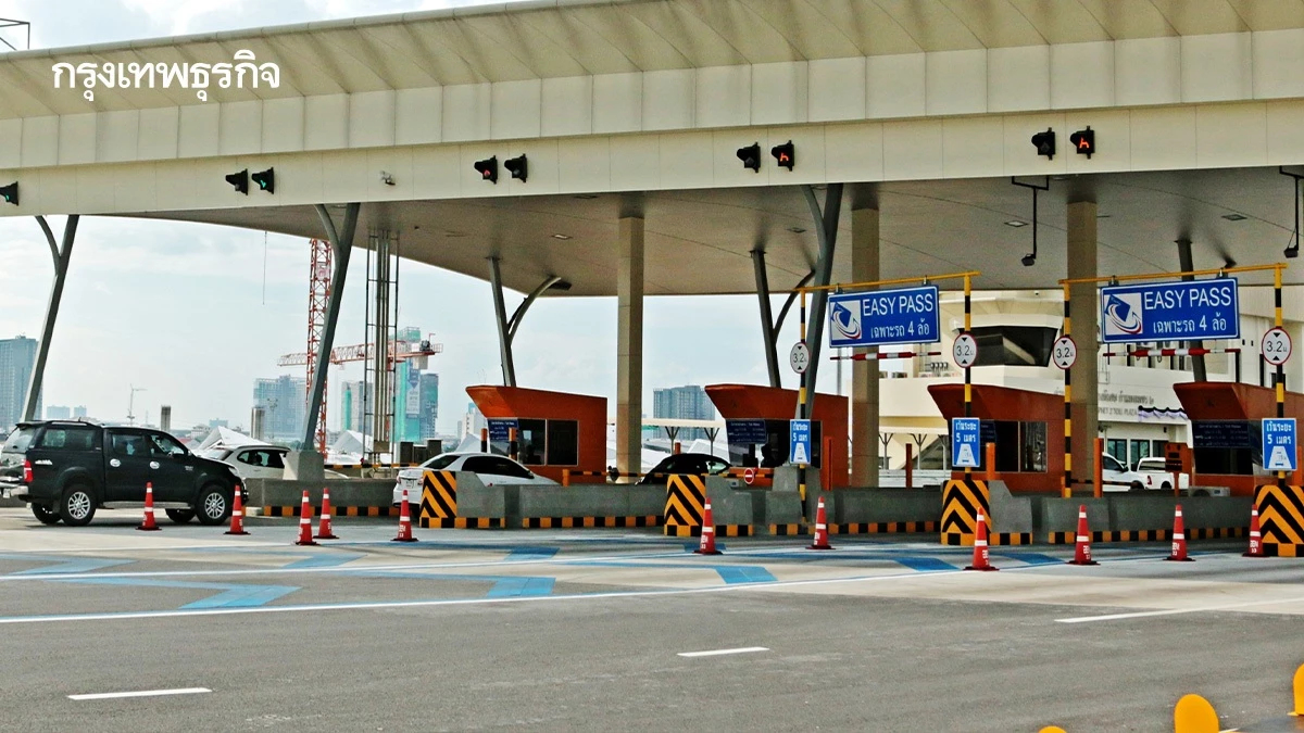 เดินทางปีใหม่ 69 ขึ้นทางด่วนฟรี 7 วันรวด ส่งท้ายปีเก่าต้อนรับปีใหม่