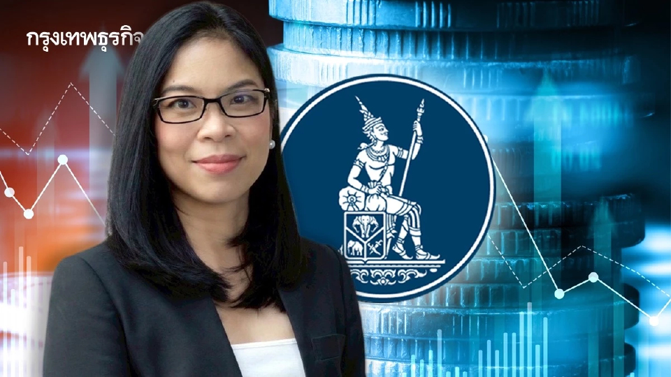 ธปท.ขันน็อตเงินขาเข้า สกัดธุรกรรมไม่พึงประสงค์-ลดแรงกดดัน ‘เงินบาท‘