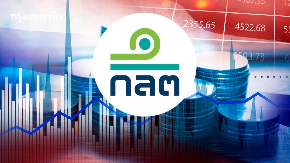 ก.ล.ต. ปรับเกณฑ์ยกระดับ ‘กองทุนรวม SRI‘ ดันตลาดทุนไทยยั่งยืน