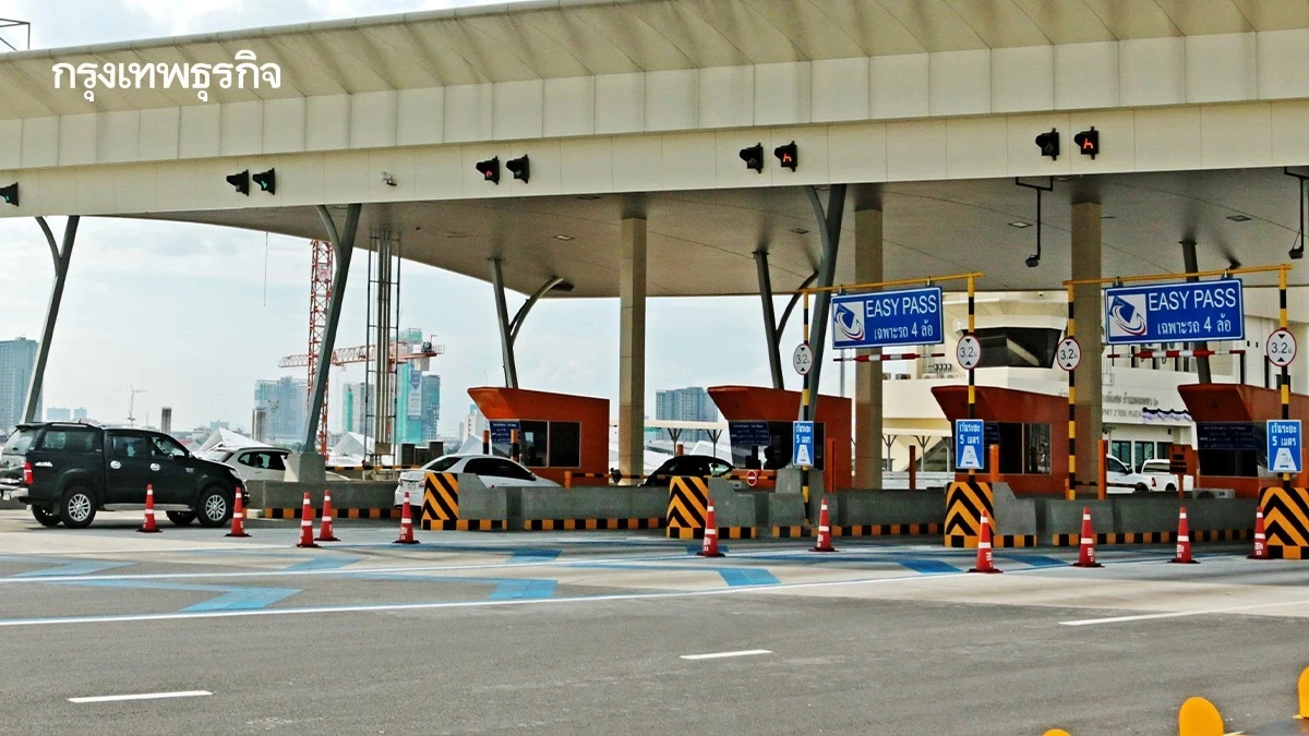ครม.เว้นค่าผ่านทางพิเศษ 7 วันเป็นของขวัญปีใหม่ให้ประชาชน
