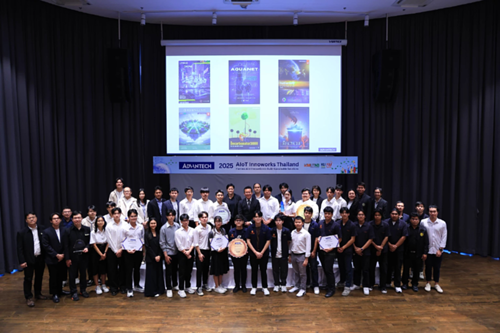 'แอดวานซ์เทค' เล็งผลักดันโปรเจ็กต์นักศึกษาใช้จริงในอุตสาหกรรมและสังคมไทย