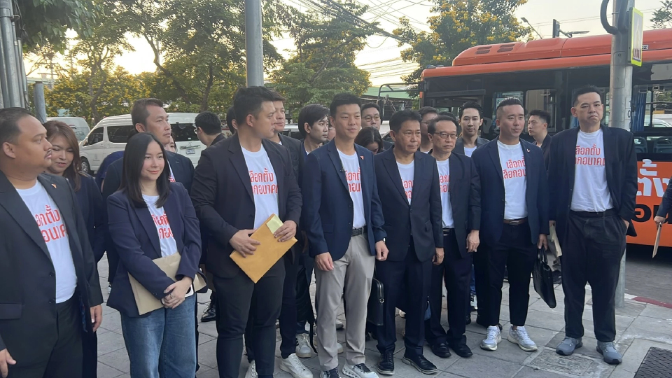 'ณัฐพงษ์' ลั่นหวังรักษาแชมป์เมืองหลวงส้ม ไม่กลัว ปชป.