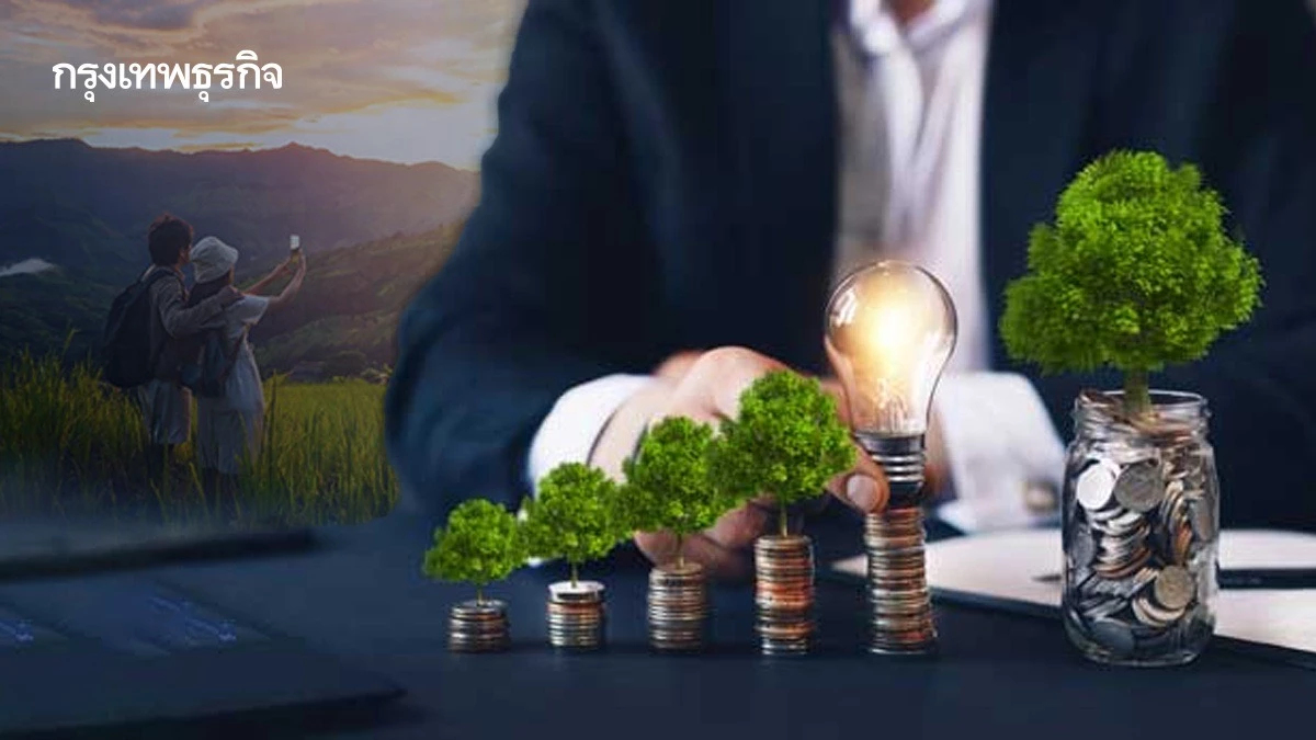เอกชนท่องเที่ยวคุมเข้มต้นทุนเร่งรีดไขมันองค์กร  แนะรัฐหนุน ‘กรีนไฟแนนซ์’ อุ้มเอสเอ็มอี