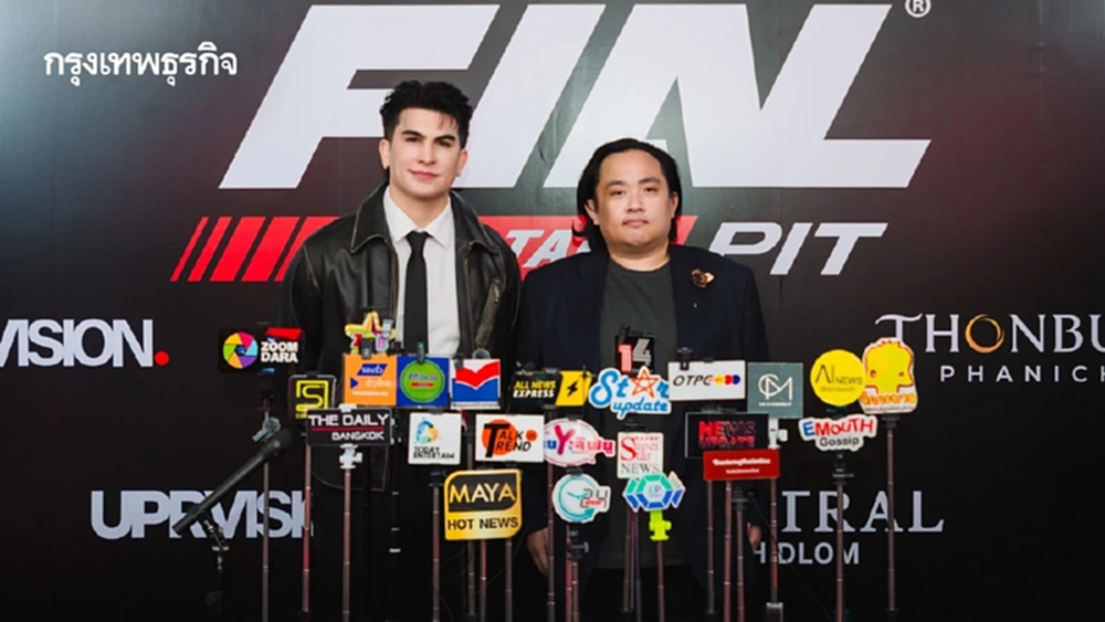 ‘อองตวน ปินโต’ จับมือ ‘CENTRAL-Thonburi Phanich’ จัด ‘FINAL PIT ON STAGE’ ดันมอเตอร์สปอร์ตของไทย