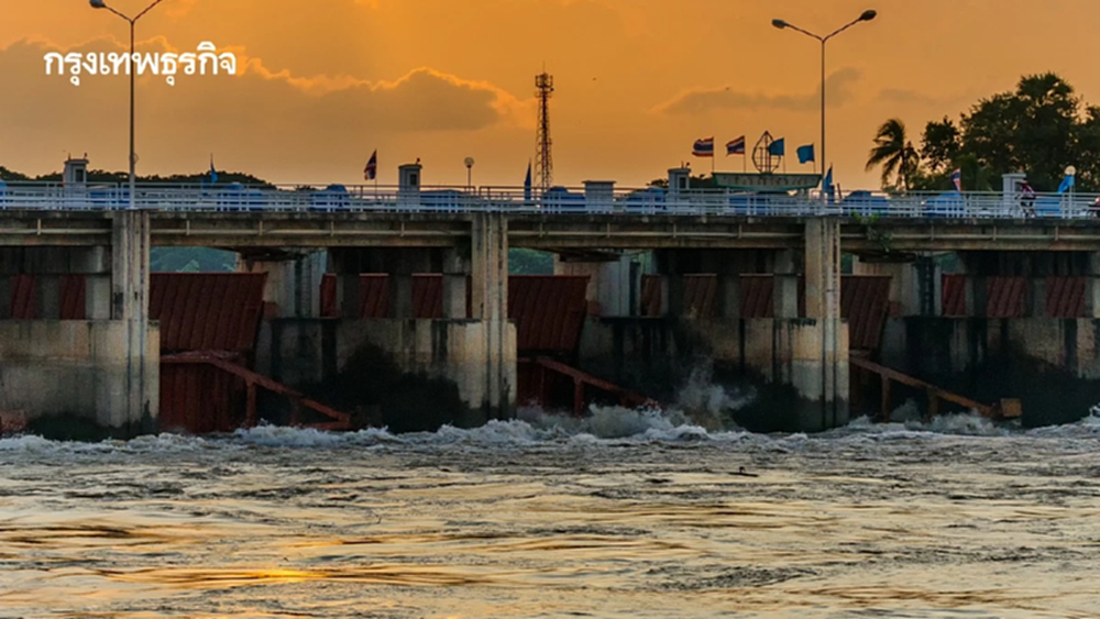 น้ำเจ้าพระยาลด! สทนช. เร่งระบาย 10 ทุ่งลุ่มต่ำ เตรียมลงนาปรัง ม.ค. 69