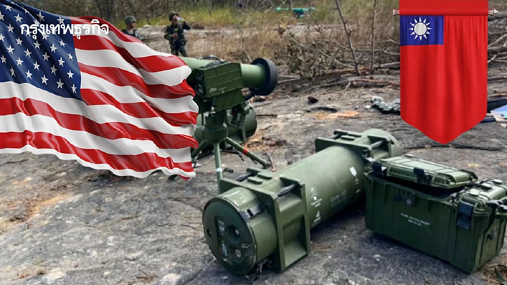 ‘สหรัฐ’ ไฟเขียว ขายอาวุธให้ ‘ไต้หวัน’ 3.5 แสนล้านบาท มูลค่าสูงเป็นประวัติการณ์