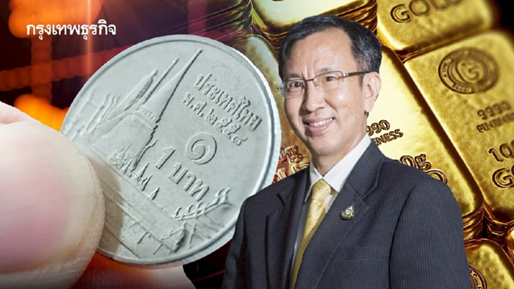 ‘ดอน นาครทรรพ‘ ชี้ ’ทองคำ’ เร่งให้บาทแข็งเกินจริง ในสายตานลท.ต่างชาติ