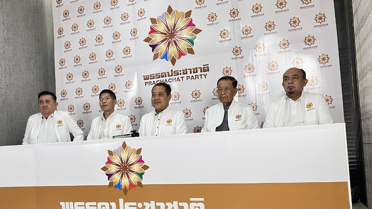 'ประชาชาติ' เตรียมส่งผู้สมัครสส.15เขตภาคใต้ ชูคนดีสู้เงินเทา