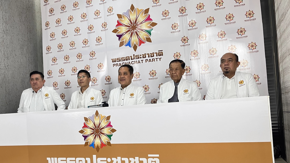 'ประชาชาติ' เตรียมส่งผู้สมัครสส.15เขตภาคใต้ ชูคนดีสู้เงินเทา