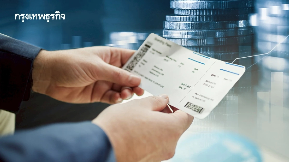 4 เหตุผล 'ตั๋วเครื่องบินแพง' แนะจองล่วงหน้า – เลี่ยงวันหยุด