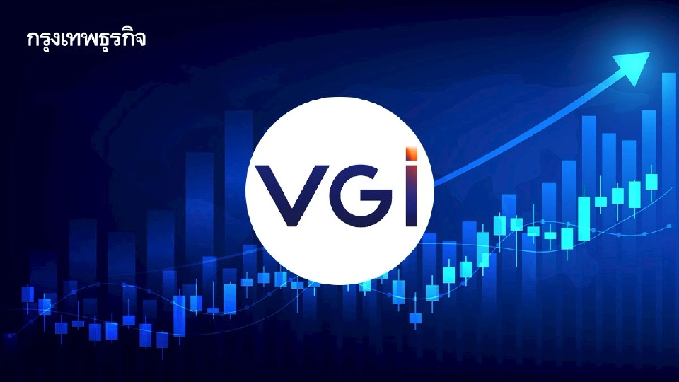 3 หุ้นสื่อโฆษณาพุ่งรับยุบสภา VGI นำกลุ่มบวก 12.00% โบรกเผยรับอานิสงส์เลือกตั้ง