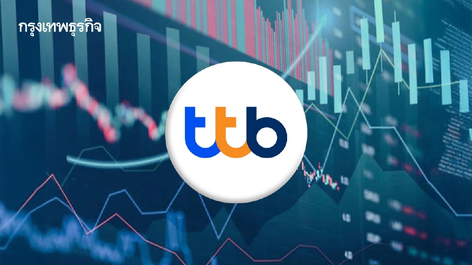 6 หุ้นแบงก์ กอดคอบวก  TTB นำกลุ่ม 2.00% อานิสงส์ปันผลสูง-ซื้อหุ้นคืน