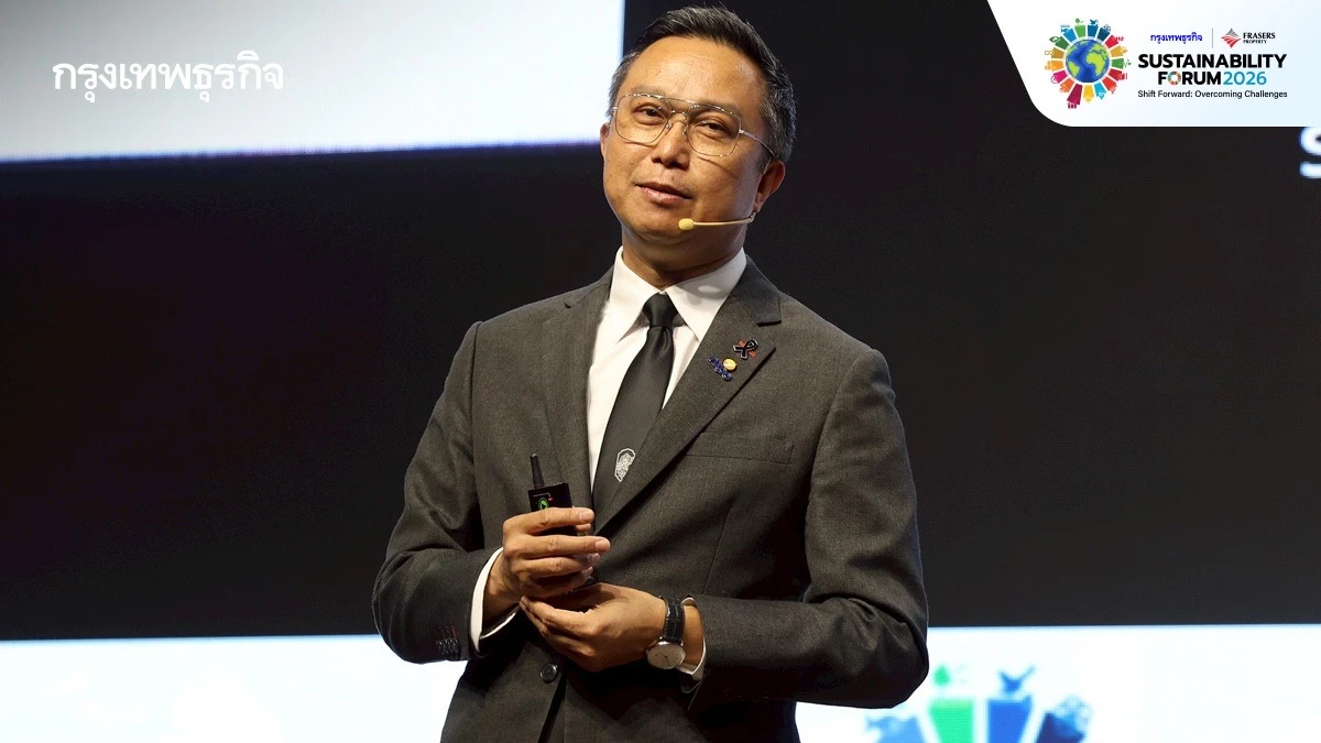 ‘สอวช.’ พร้อมรับมือวิกฤติสภาพภูมิอากาศ เร่งพัฒนาคน-นวัตกรรม