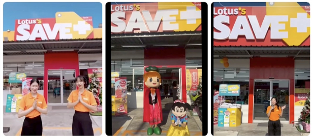 ‘โลตัส เซฟพลัส’ เปิดโมเดลใหม่สาขาแรกในประเทศไทย เน้นราคาโดน คุ้มใกล้บ้าน