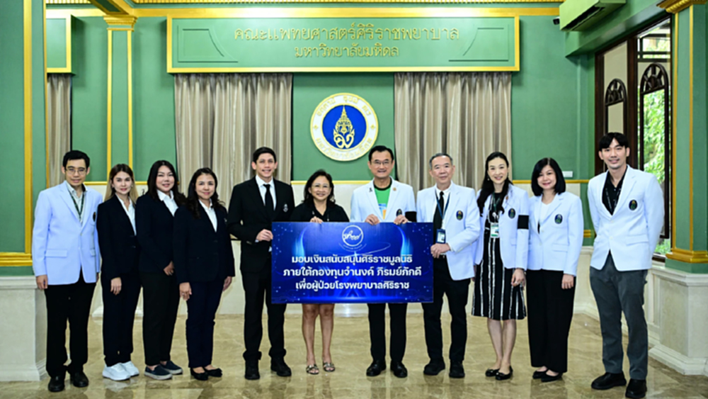 มูลนิธิจำนงค์ ภิรมย์ภักดี มอบ 6 ล้านบาท สร้างห้องปฏิบัติการ CAR T-Cell ศิริราช