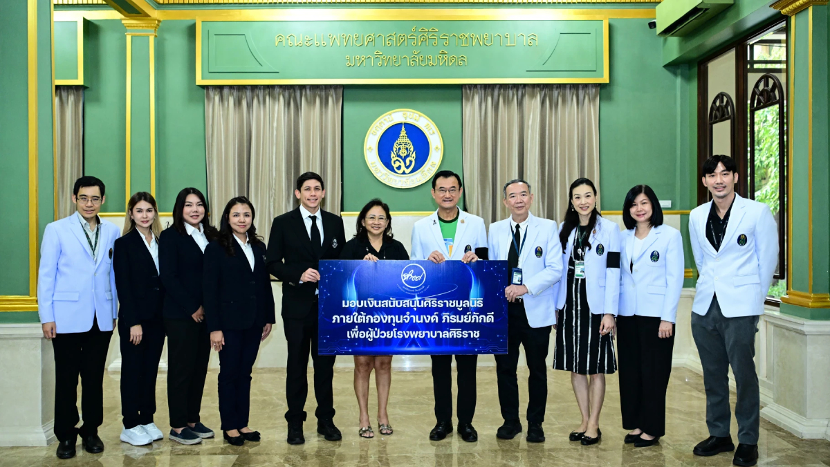 มูลนิธิจำนงค์ ภิรมย์ภักดี มอบ 6 ล้านบาท สร้างห้องปฏิบัติการ CAR T-Cell ศิริราช