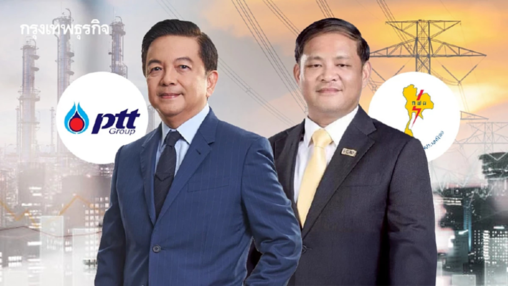 ภูมิรัฐศาสตร์เขย่าพลังงาน ปี 69 ‘ปตท.-กฟผ.’ ชี้ 'มั่นคง-ต้นทุน' หัวใจแข่งขันโลก