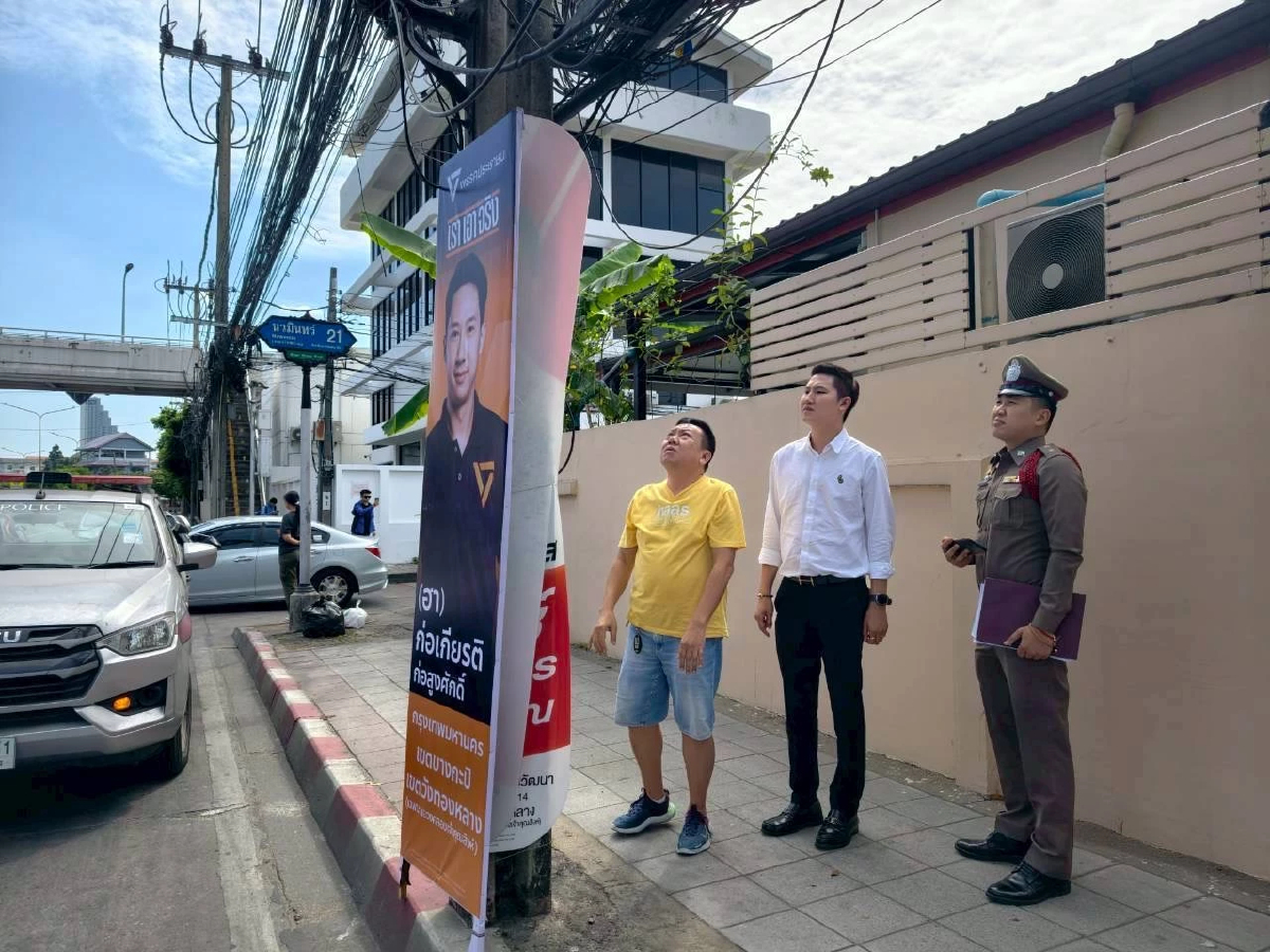 ผู้สมัคร สส.เพื่อไทย เปิดคลิปเอาผิดถูกทำลายป้ายหาเสียง