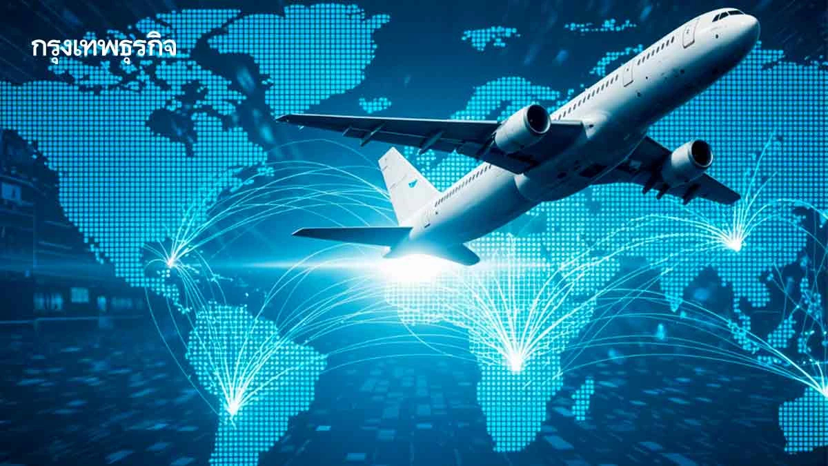 อุตฯการบินโลกโกยรายได้ล้านล้านครั้งแรกไทยดึงเทคโนโลยีหนุนบริหารจรากรอากาศ
