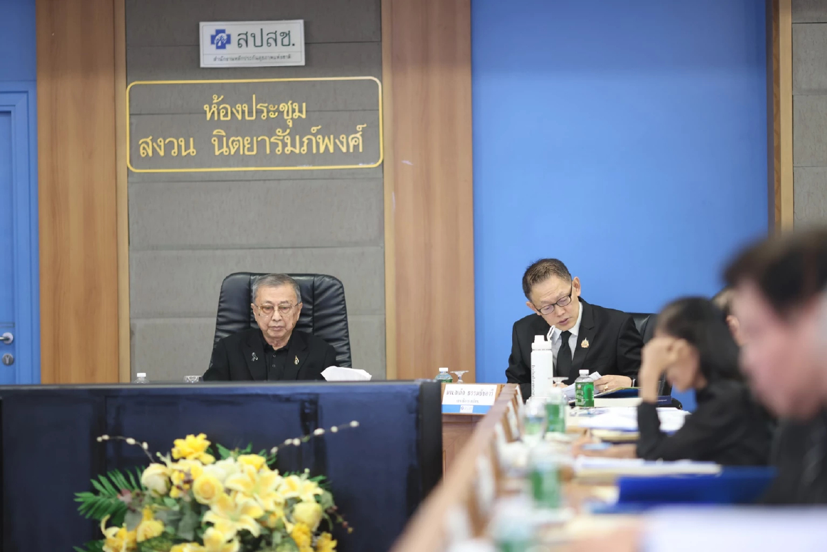 บอร์ดสปสช. เห็นชอบกำหนดอัตราจ่าย 4 บริการในระบบบัตรทอง