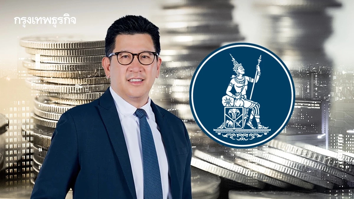 ‘บาทแข็ง’ สะเทือนเศรษฐกิจ ‘เอกนิติ’ ชี้เศรษฐกิจรับไม่ได้-กระทุ้ง ‘แบงก์ชาติ’ ดูแล