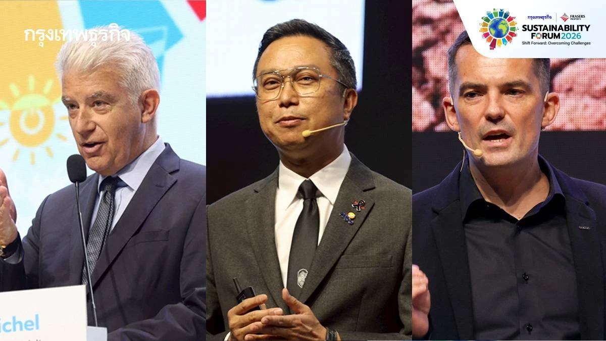 สภาพภูมิอากาศไทยวิกฤติ พลิกโอกาสยกระดับเทคโนโลยี สู่นโยบายป้องกันประเทศ