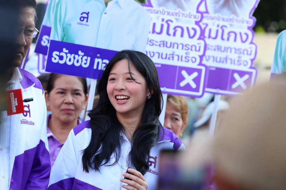 'จินนี่' เปิดใจผิดหวังปม 'โดม' โพสต์ - ลั่นขอปกป้องศักดิ์ศรีผู้หญิง