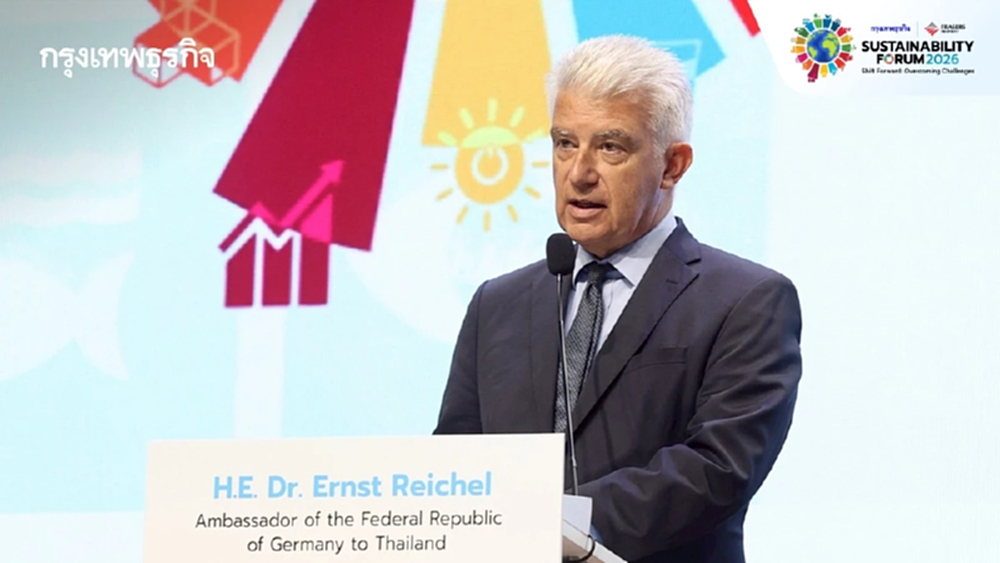 ทูตเยอรมนีแนะทางรอด ‘CBAM’ วัดคาร์บอน-ลงทุนเทค-รายงานความโปร่งใส ต้องทำทันที