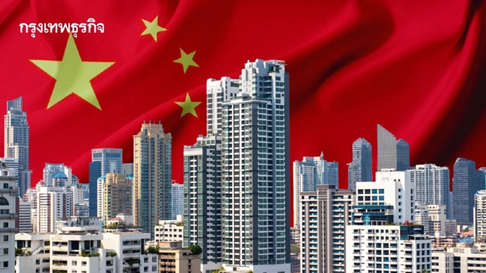 ชี้ชะตา ‘China Vanke’ เจ้าหนี้จะโหวตยื้อหนี้ หรือปล่อยยักษ์อสังหาฯผิดนัด