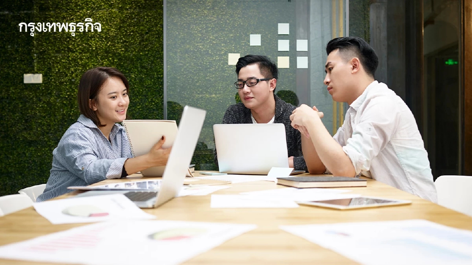 5 เทรนด์เขย่าโลกการทำงานปี 2026 ชีวิตชาวออฟฟิศจะไม่เหมือนเดิม