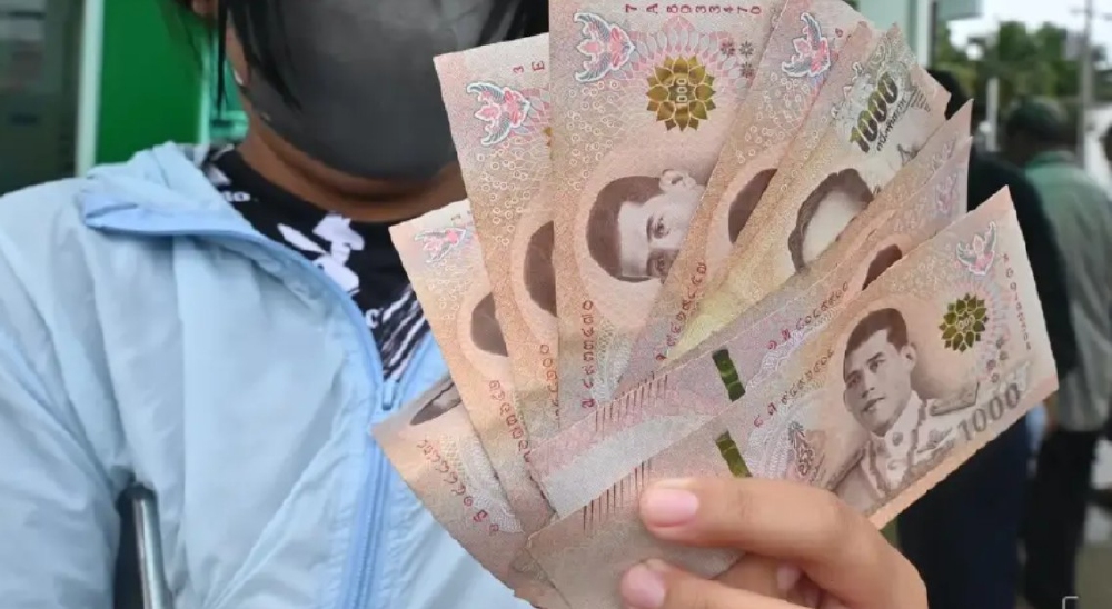 .เงินช่วยเหลือเงินเยียวยาครัวเรือนละ 3,000 บาท เช็กเงื่อนไข.