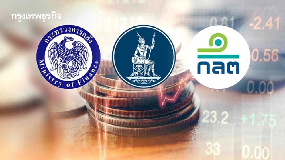 'คลัง-ธปท.-ก.ล.ต.' นัดแถลงบ่ายนี้ หลังเงินบาทแข็งค่าทุบสถิติ จ่อหลุด 31 บาท