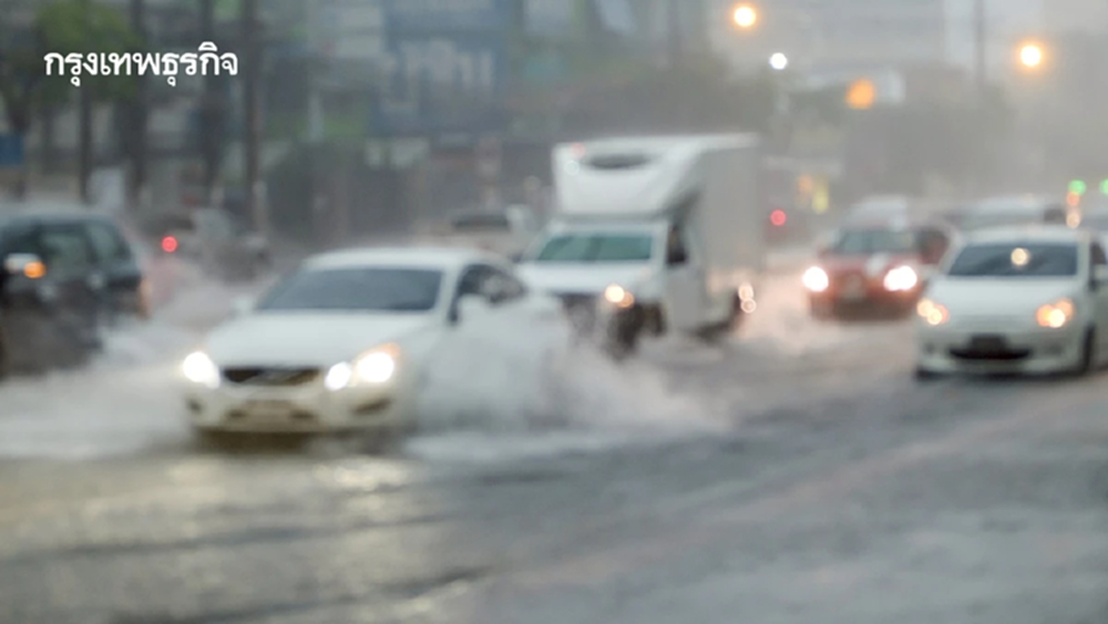 ปภ. เตือน ฝนใต้รอบใหม่ ไม่ตกแช่ แต่ต้องเฝ้าดู 8 จังหวัด 11-16 ธ.ค.