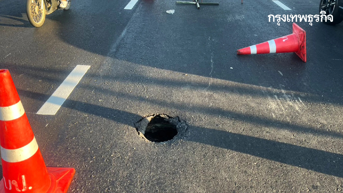 เลี่ยงด่วน ถนนตำหรุ-บางพลี ถนนทรุด หลุมลึก รถติดแล้ว ท้ายแถวสะสม