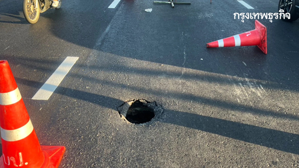 เลี่ยงด่วน ถนนตำหรุ-บางพลี ถนนทรุด หลุมลึก รถติดแล้ว ท้ายแถวสะสม