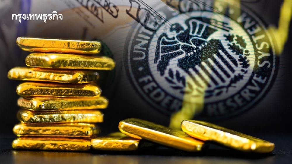 .ราคาทองคำโลกสูงขึ้น 1% เงินพุ่งทะลุ 66 ดอลลาร์เป็นครั้งแรก.