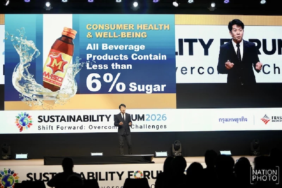 อย่ารอเผชิญแรงกดดัน สูตร ‘โอสถสภา’ เคลื่อนความยั่งยืน