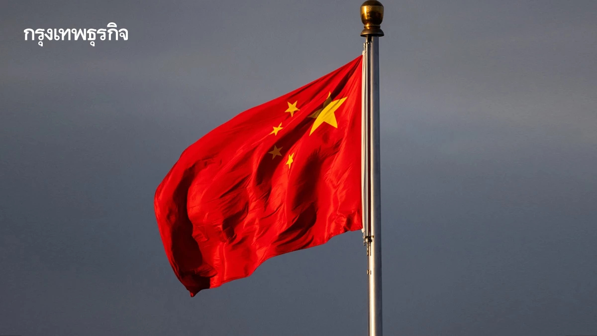 จับตาทูตพิเศษจีนเยือนไทย-กัมพูชาอีกรอบวันนี้ ไกล่เกลี่ยเหตุปะทะ