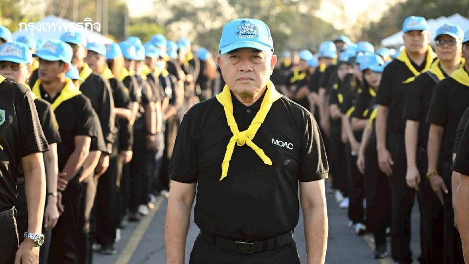 กระทรวงเกษตรและสหกรณ์  ร่วมจิตอาสาพัฒนา จ.พระนครศรีอยุธยา