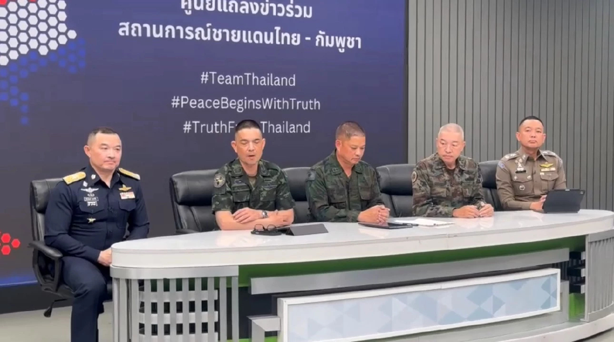 กองทัพ ป้อง 'ตาเมือนธม - ภูมะเขือ' ชี้ กัมพูชา รุกหนัก ส่วน F-16 ลงทุกเป้าหมาย