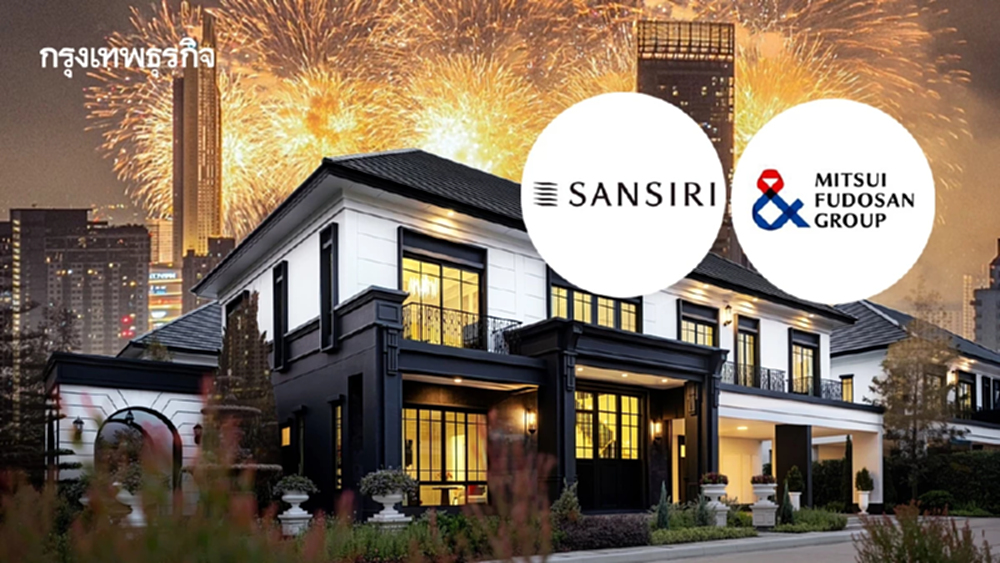 แสนสิริจับมือมิตซุย อัด 9.5 พันล้าน ลุย 2 โครงการ เจริญนคร–จตุโชติ
