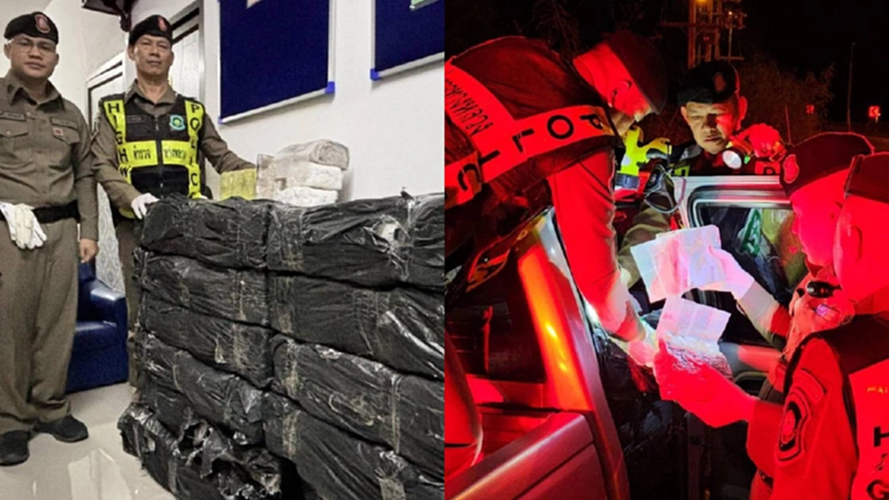 สกัดจับขบวนการขนยาไอซ์ น้ำหนักครึ่งตันกว่า 3 ร้อยล้าน