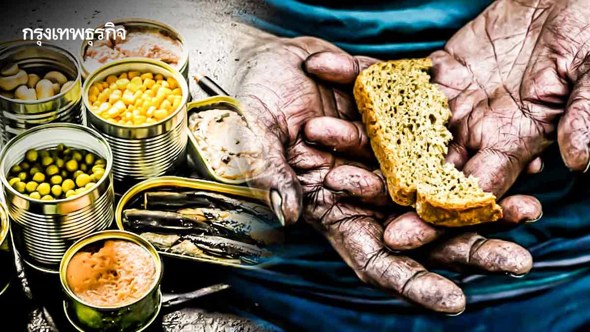 หิวน้อยลงแต่ทุพโภชนาการเพิ่ม‘เอฟเอโอ’ ชู4ข้อเร่งแก้     ‘ธรรมาธิบาล ทุนยั่งยืน คนชายขอบ เกษตรฉลาด’