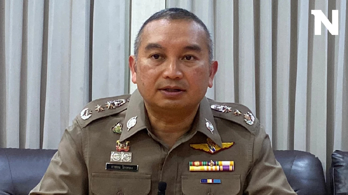 ตร.นัดฝากขัง 'บุญฤทธิ์' 31 ธ.ค. สอบเส้นเงินต่อ ยันไม่มีพรรคเอี่ยว