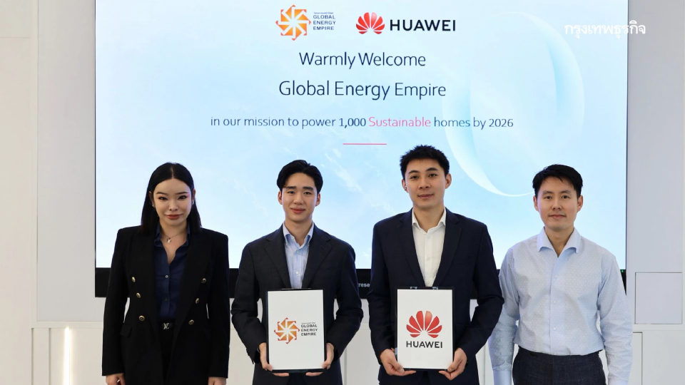 GEE Solar จับมือ Huawei รุกตลาดโซลาร์บ้าน มุ่งเป้า 1,000 หลังภายในปี 69