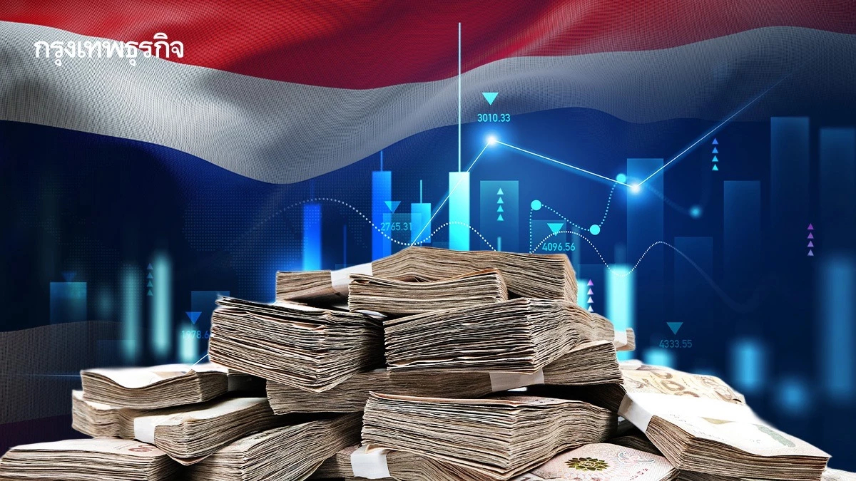 ทุนสำรองไทยพุ่งทำนิวไฮ ทะลุ 3 แสนล้านดอลล์ หลัง ‘เงินบาท‘แข็งโป๊ก